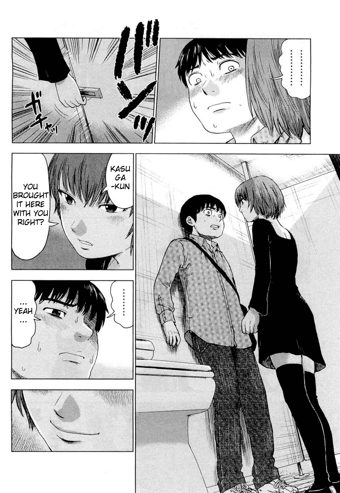 Read The flowers of evil Manga Online