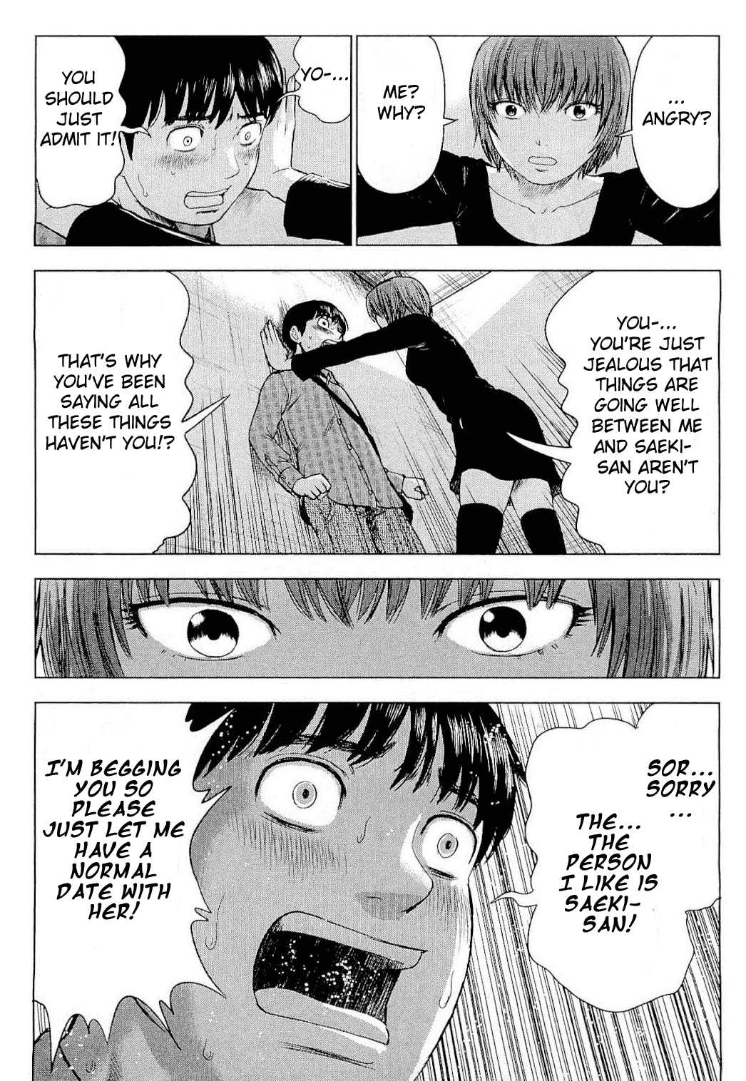 Read The flowers of evil Manga Online