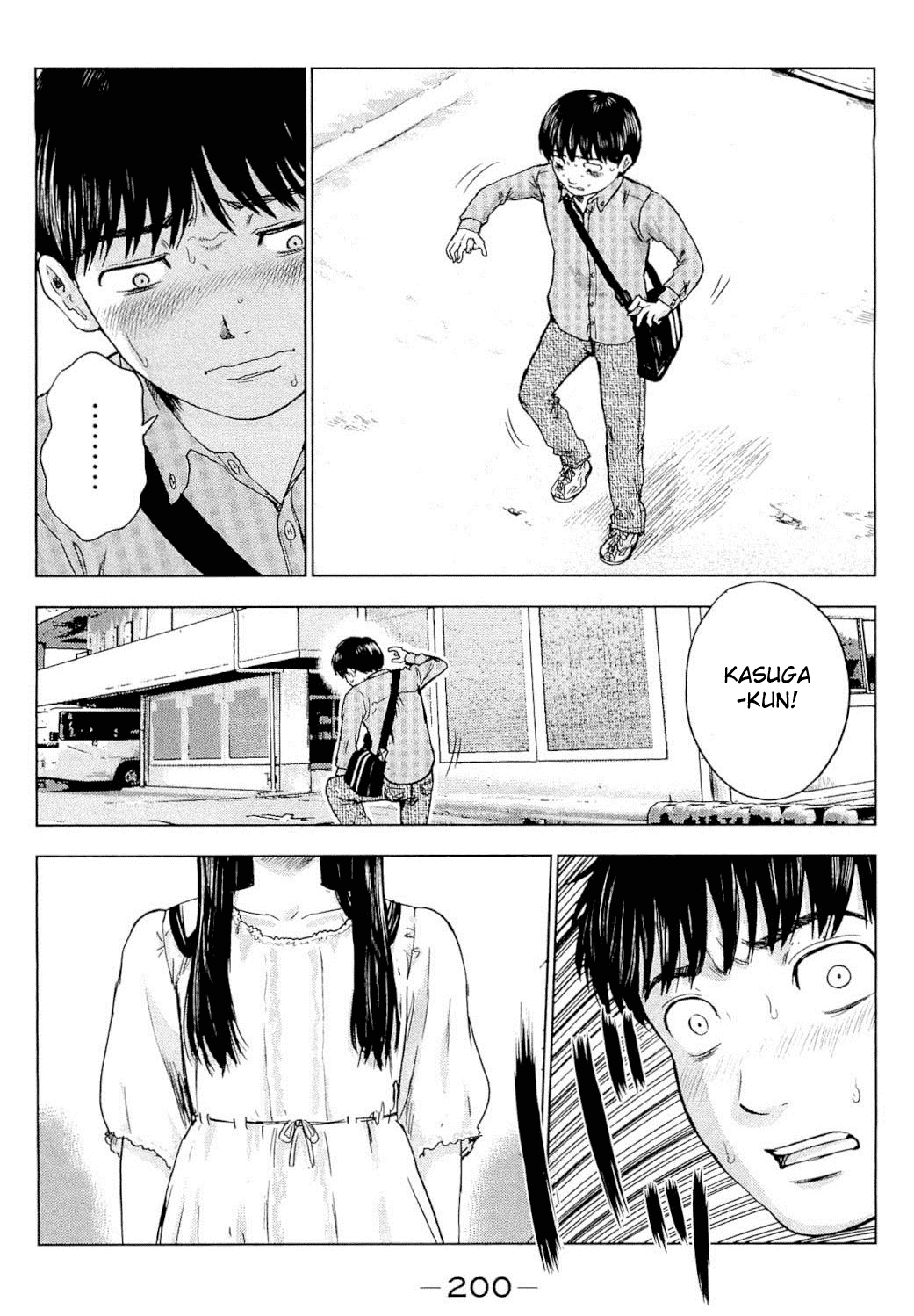 Read The flowers of evil Manga Online