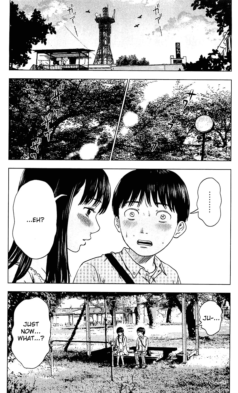 Read The flowers of evil Manga Online