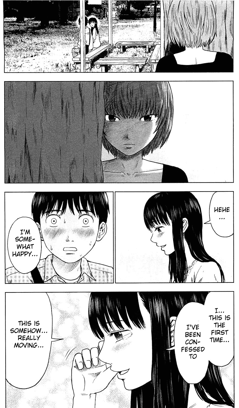 Read The flowers of evil Manga Online