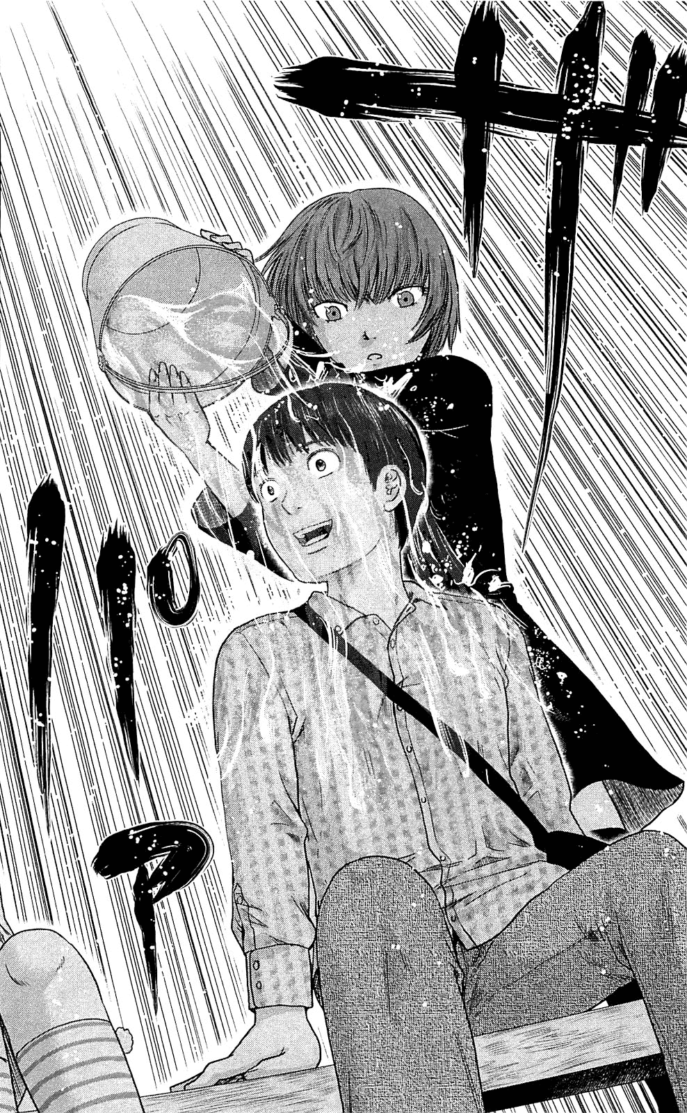 Read The flowers of evil Manga Online