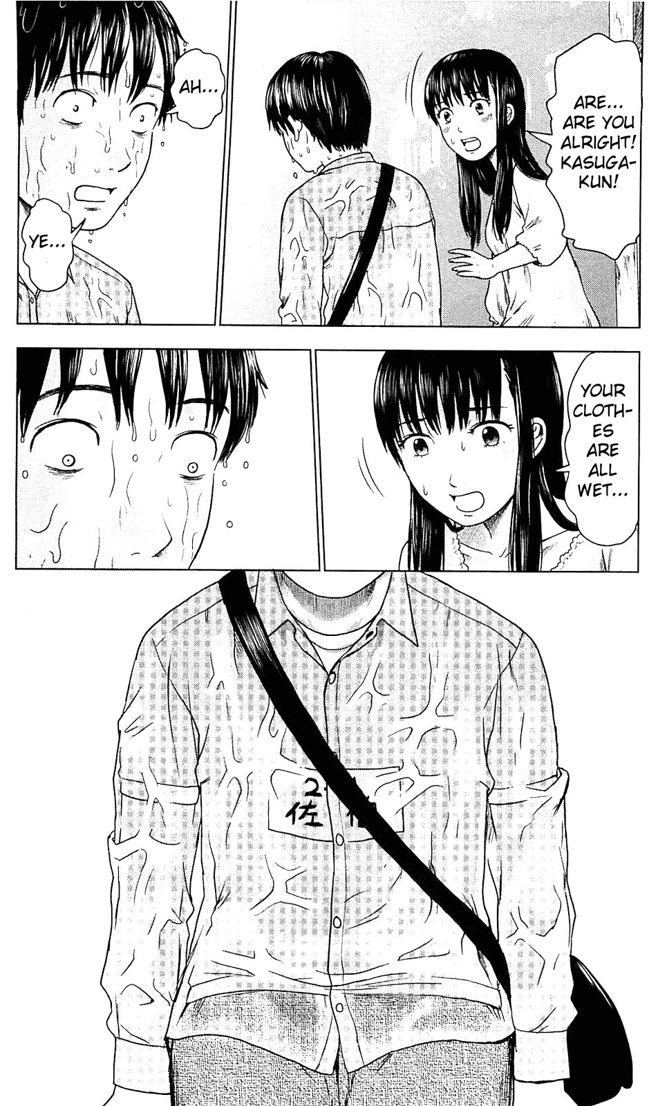 Read The flowers of evil Manga Online