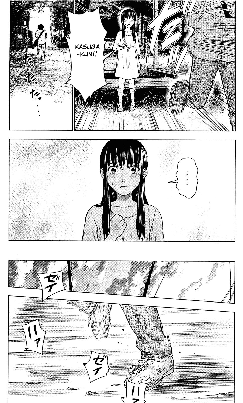 Read The flowers of evil Manga Online