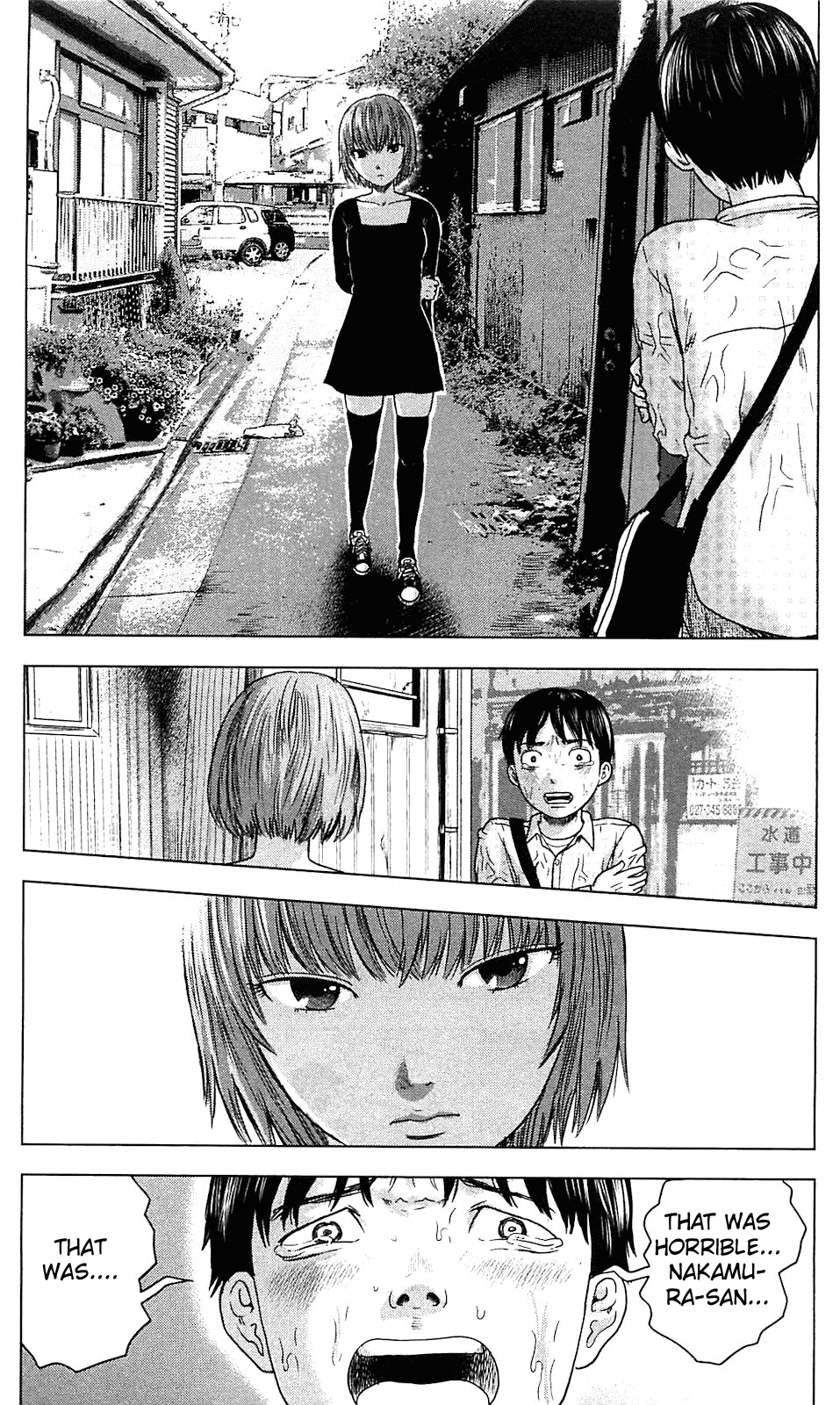 Read The flowers of evil Manga Online
