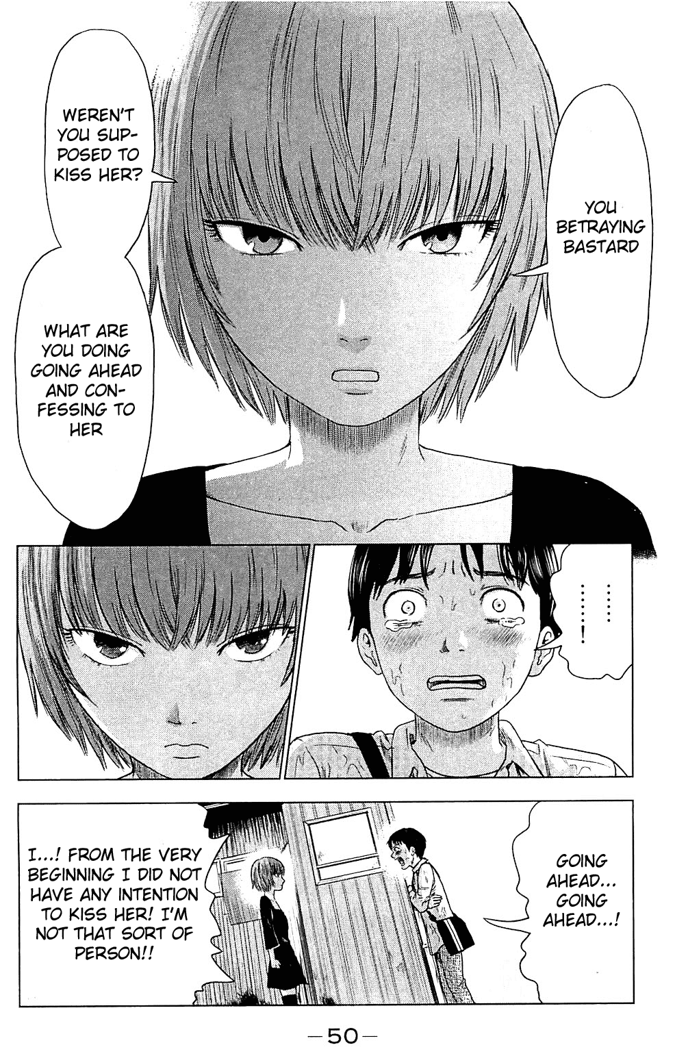 Read The flowers of evil Manga Online