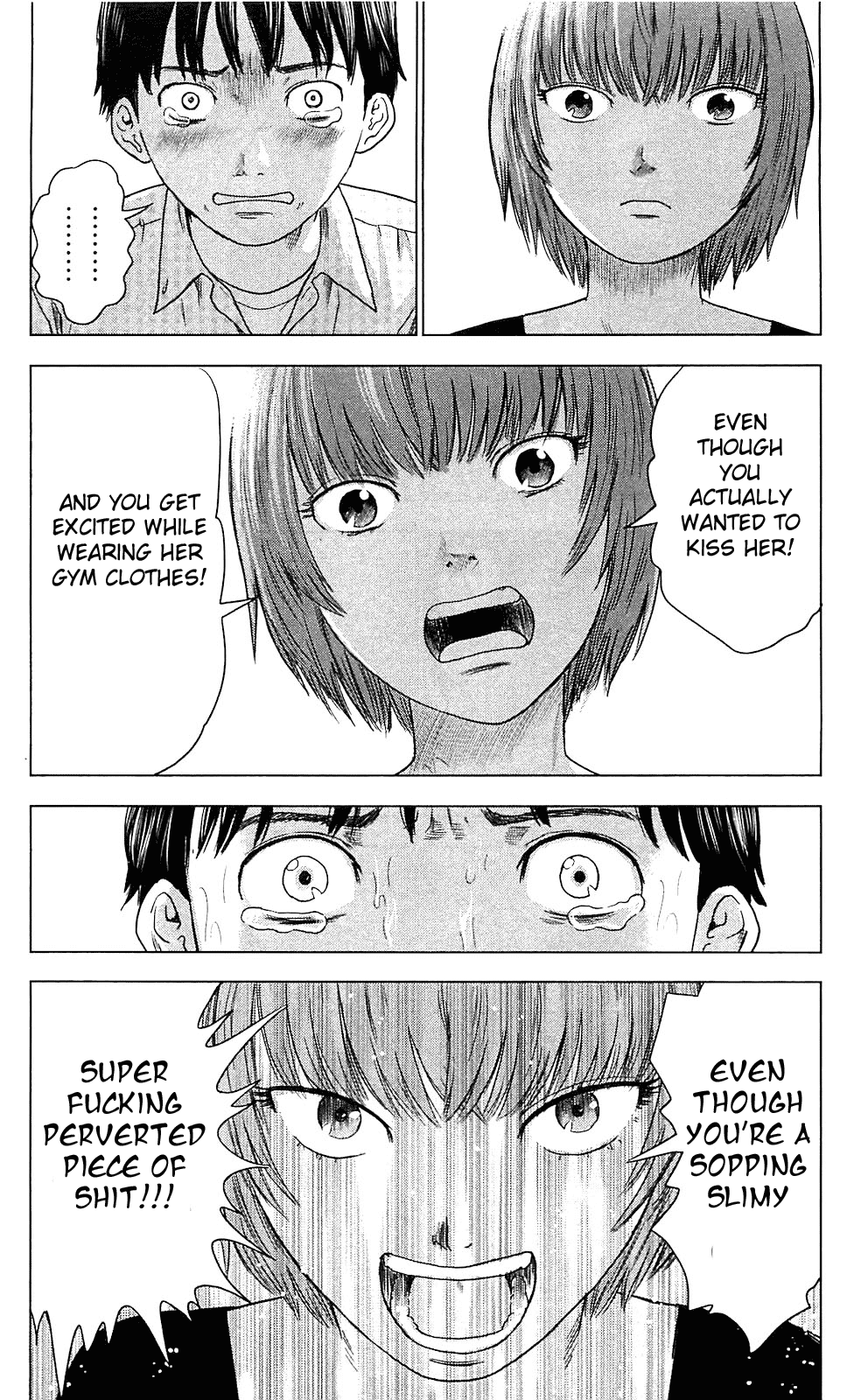 Read The flowers of evil Manga Online