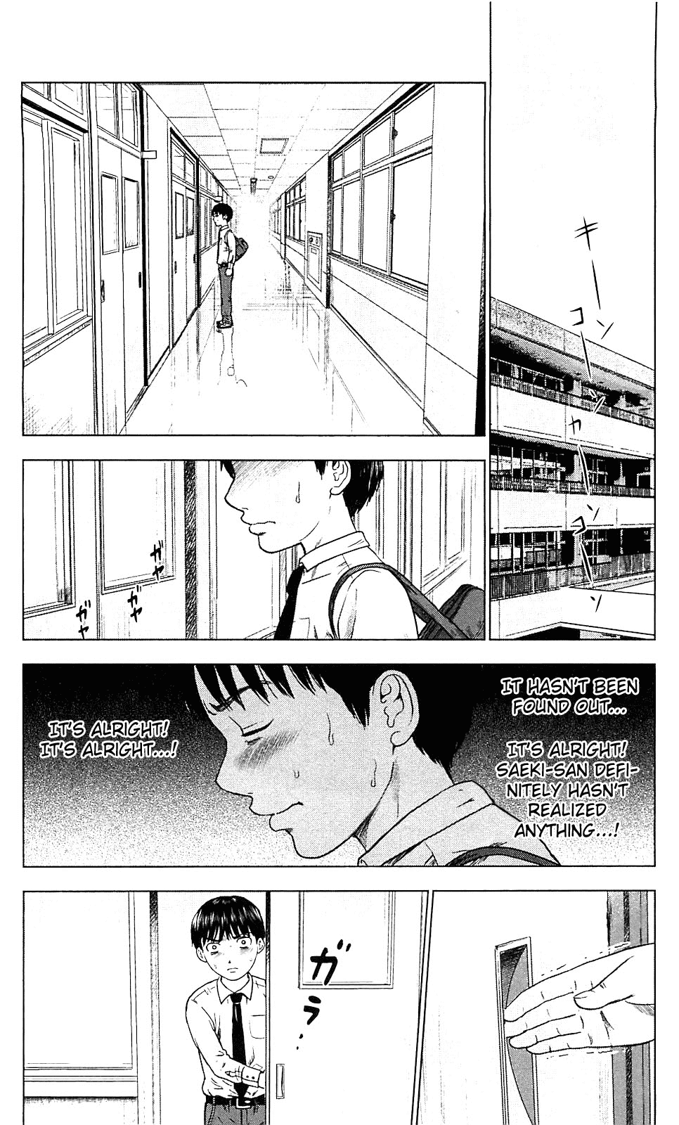 Read The flowers of evil Manga Online