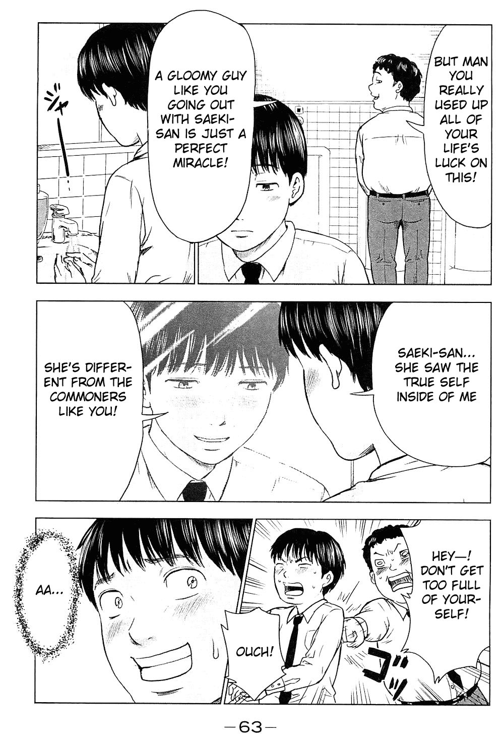 Read The flowers of evil Manga Online