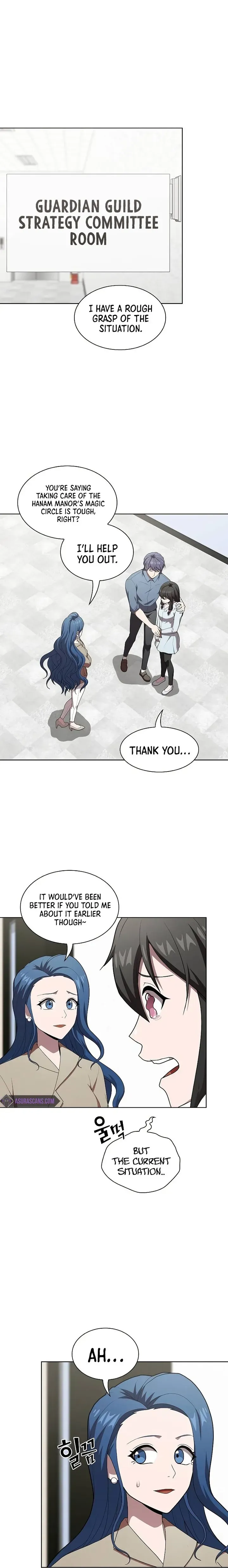 Read The tutorial tower of the advanced player Manga Online