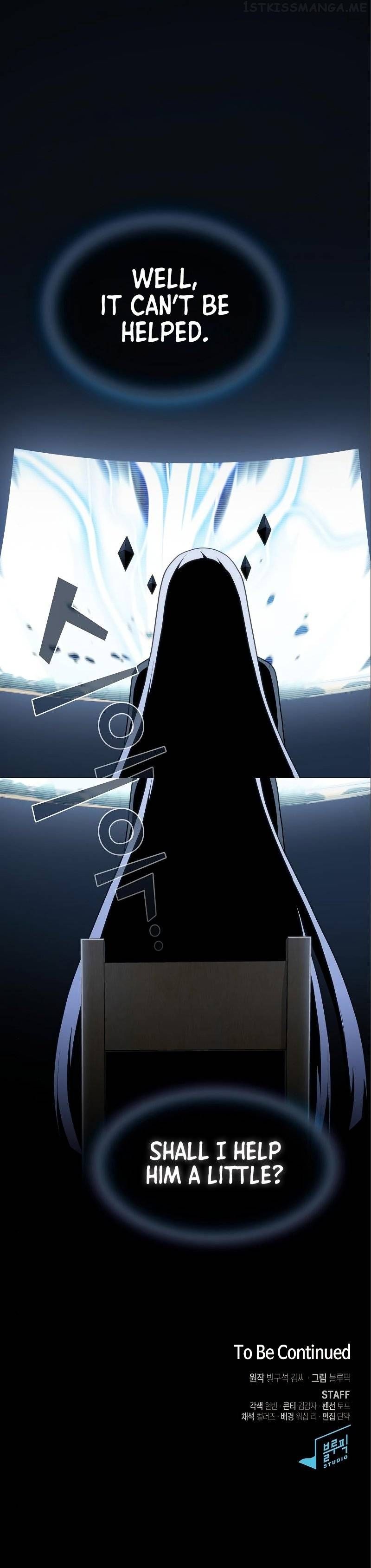 Read The tutorial tower of the advanced player Manga Online