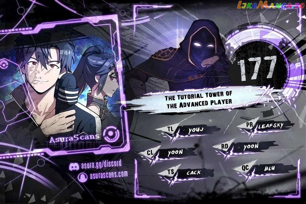 Read The tutorial tower of the advanced player Manga Online
