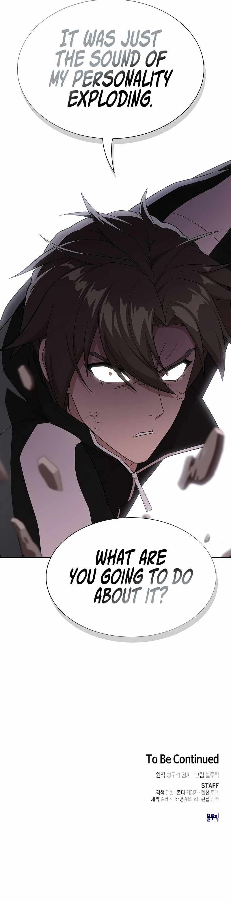 Read The tutorial tower of the advanced player Manga Online