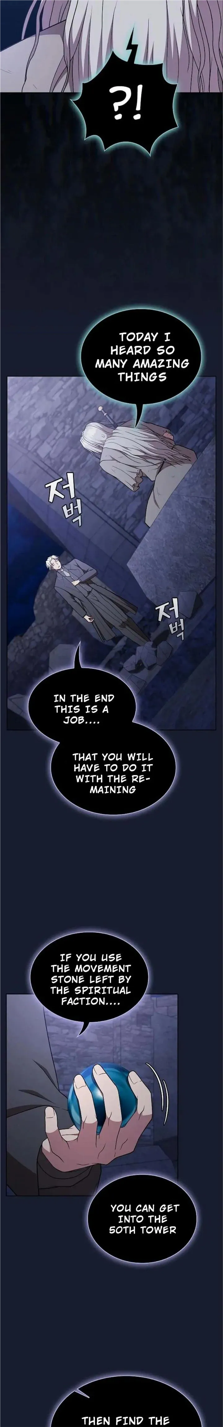 Read The tutorial tower of the advanced player Manga Online