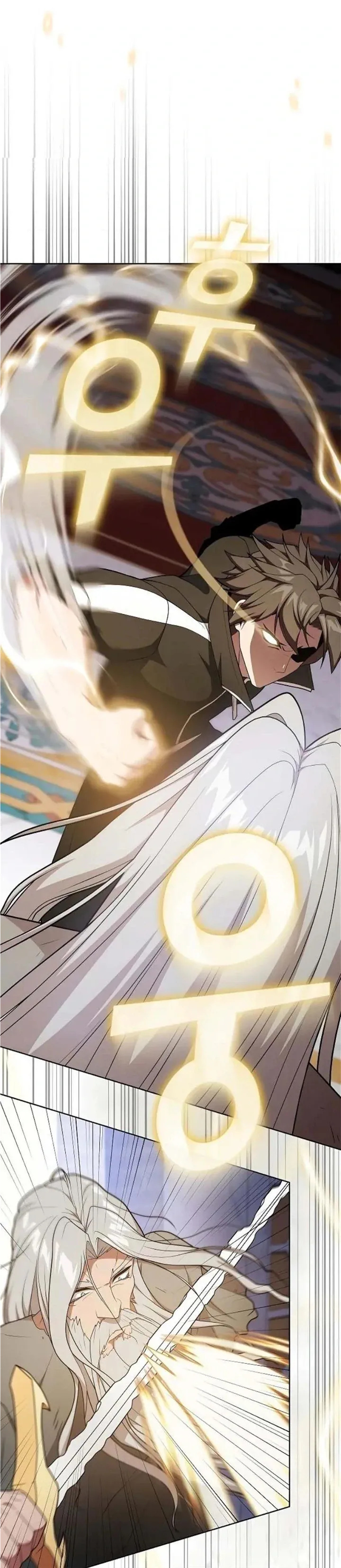 Read The tutorial tower of the advanced player Manga Online