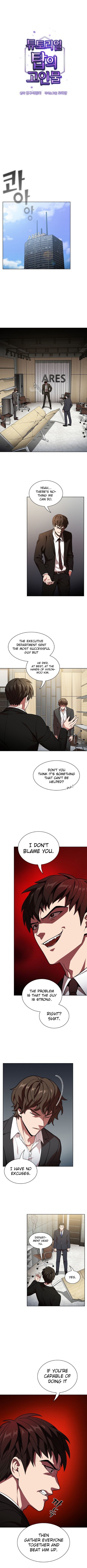 Read The tutorial tower of the advanced player Manga Online