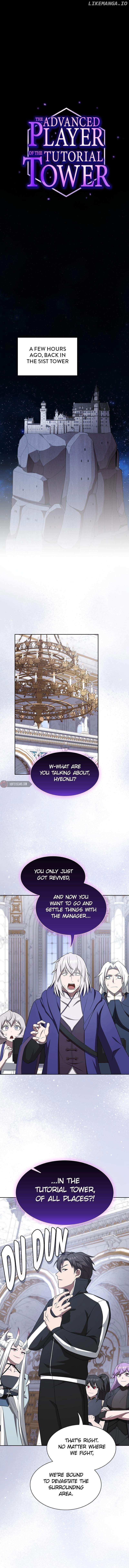 Read The tutorial tower of the advanced player Manga Online