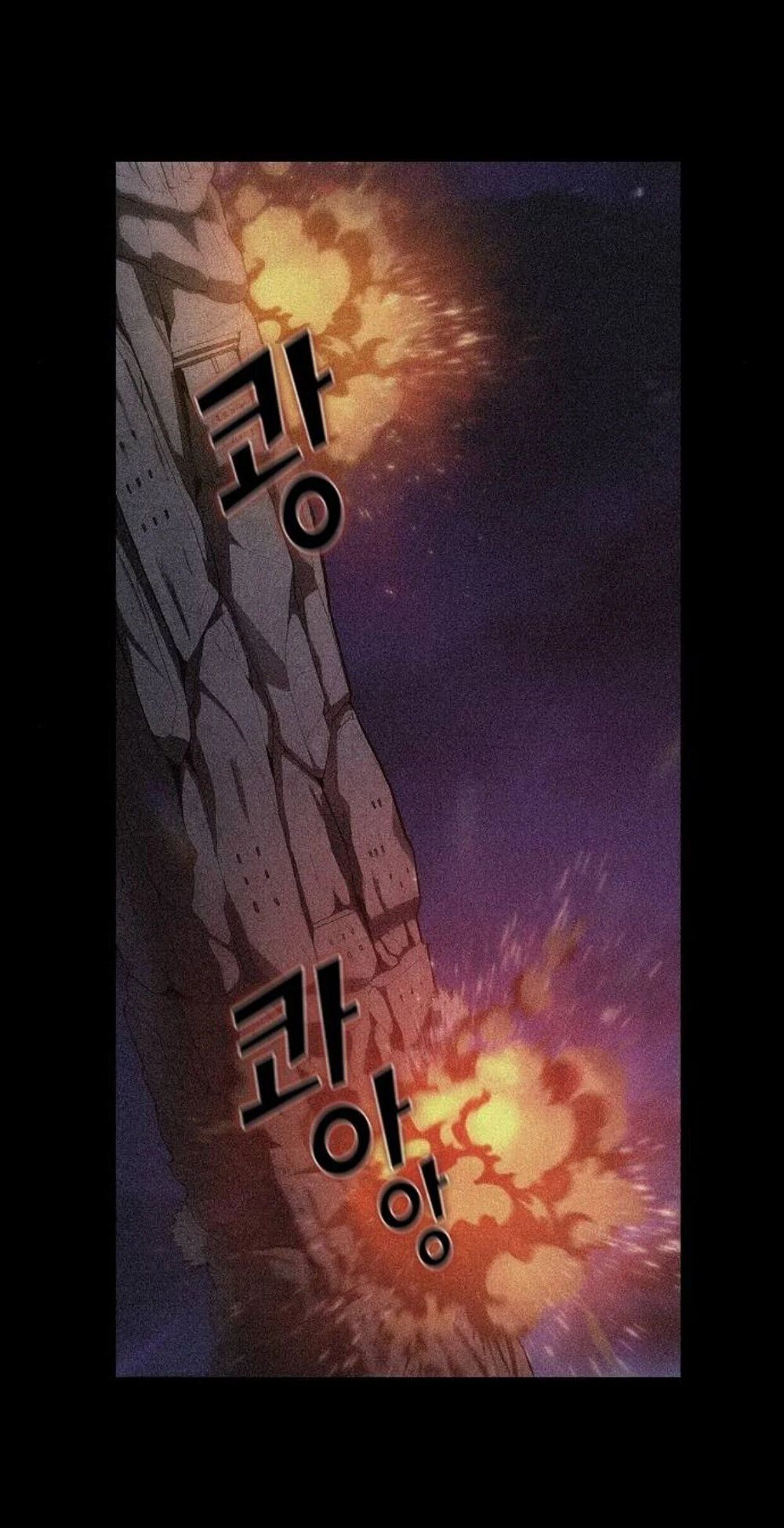 Read The tutorial tower of the advanced player Manga Online