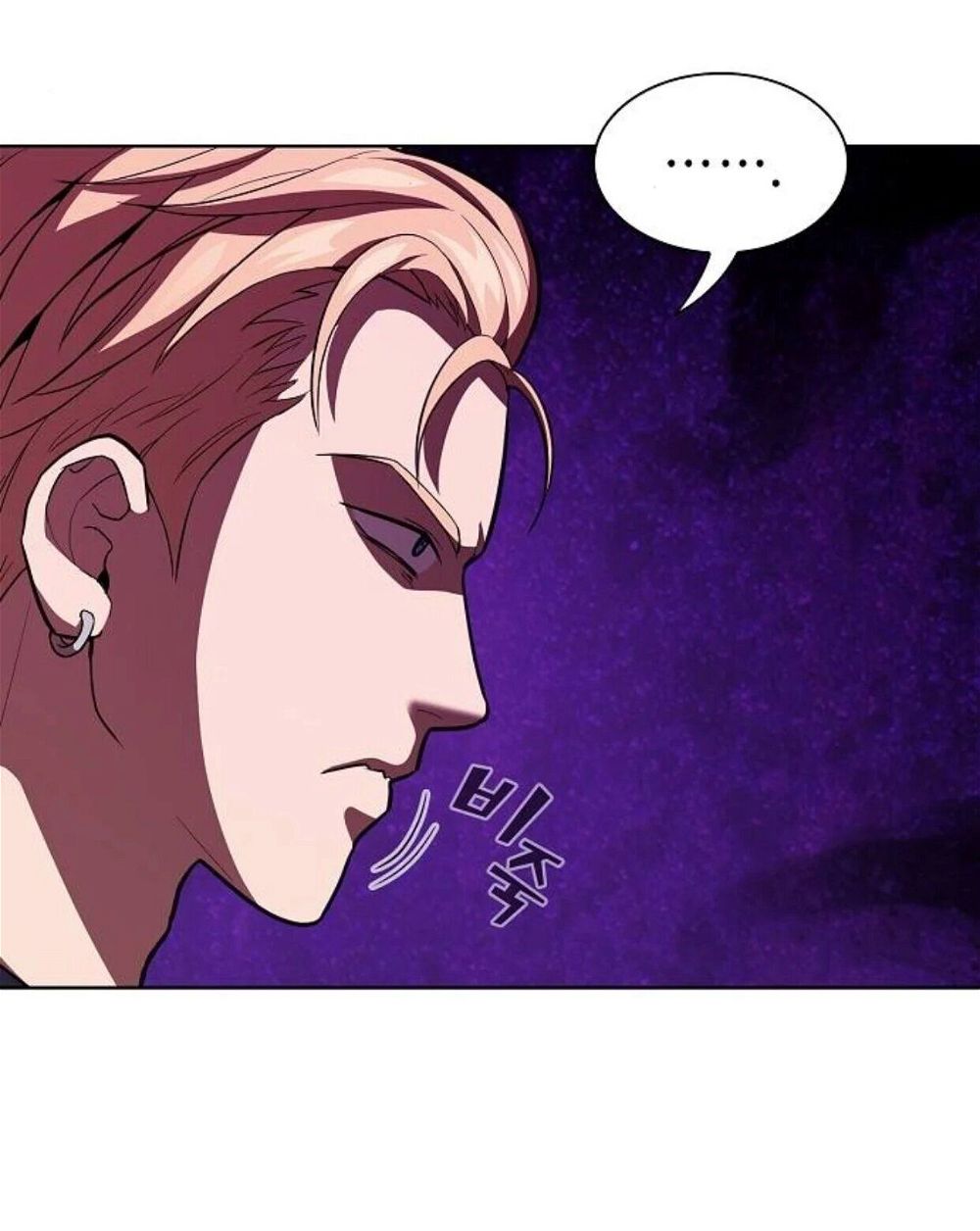 Read The tutorial tower of the advanced player Manga Online