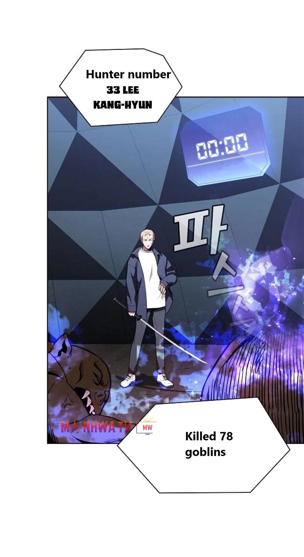 Read The tutorial tower of the advanced player Manga Online