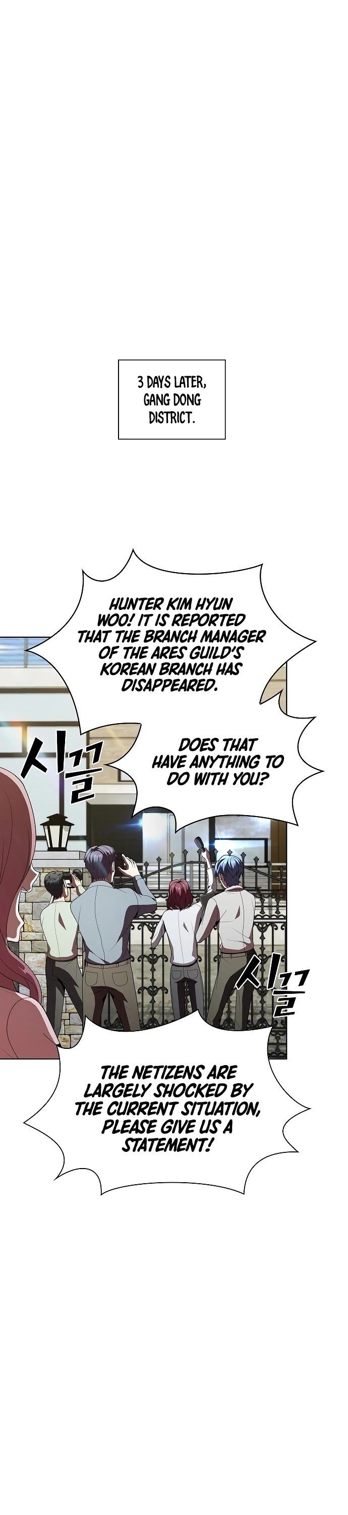 Read The tutorial tower of the advanced player Manga Online