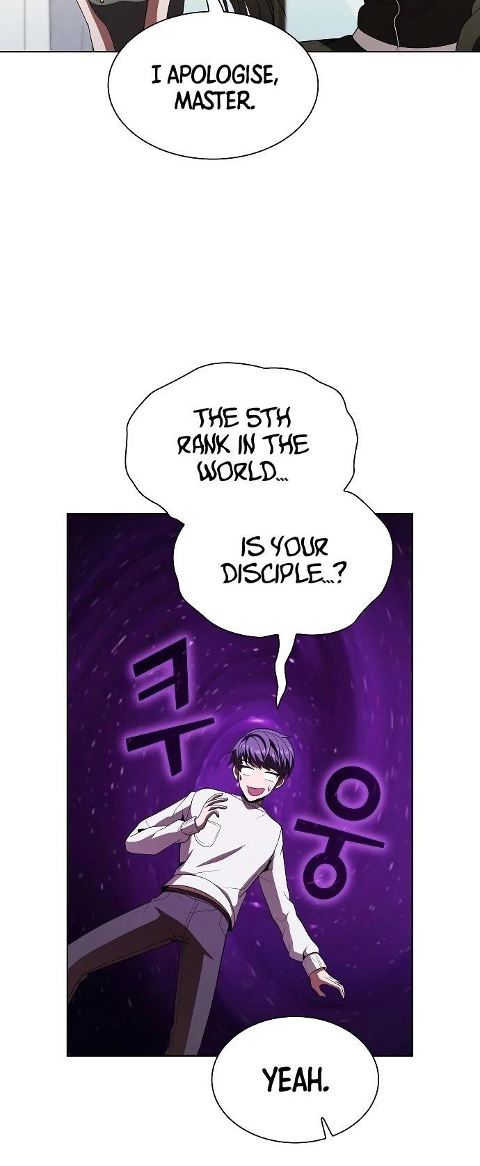 Read The tutorial tower of the advanced player Manga Online