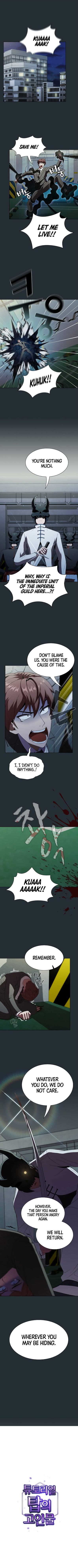 Read The tutorial tower of the advanced player Manga Online