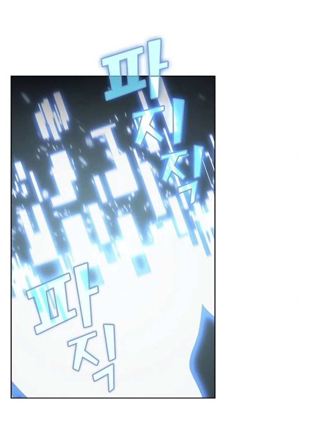 Read The tutorial tower of the advanced player Manga Online