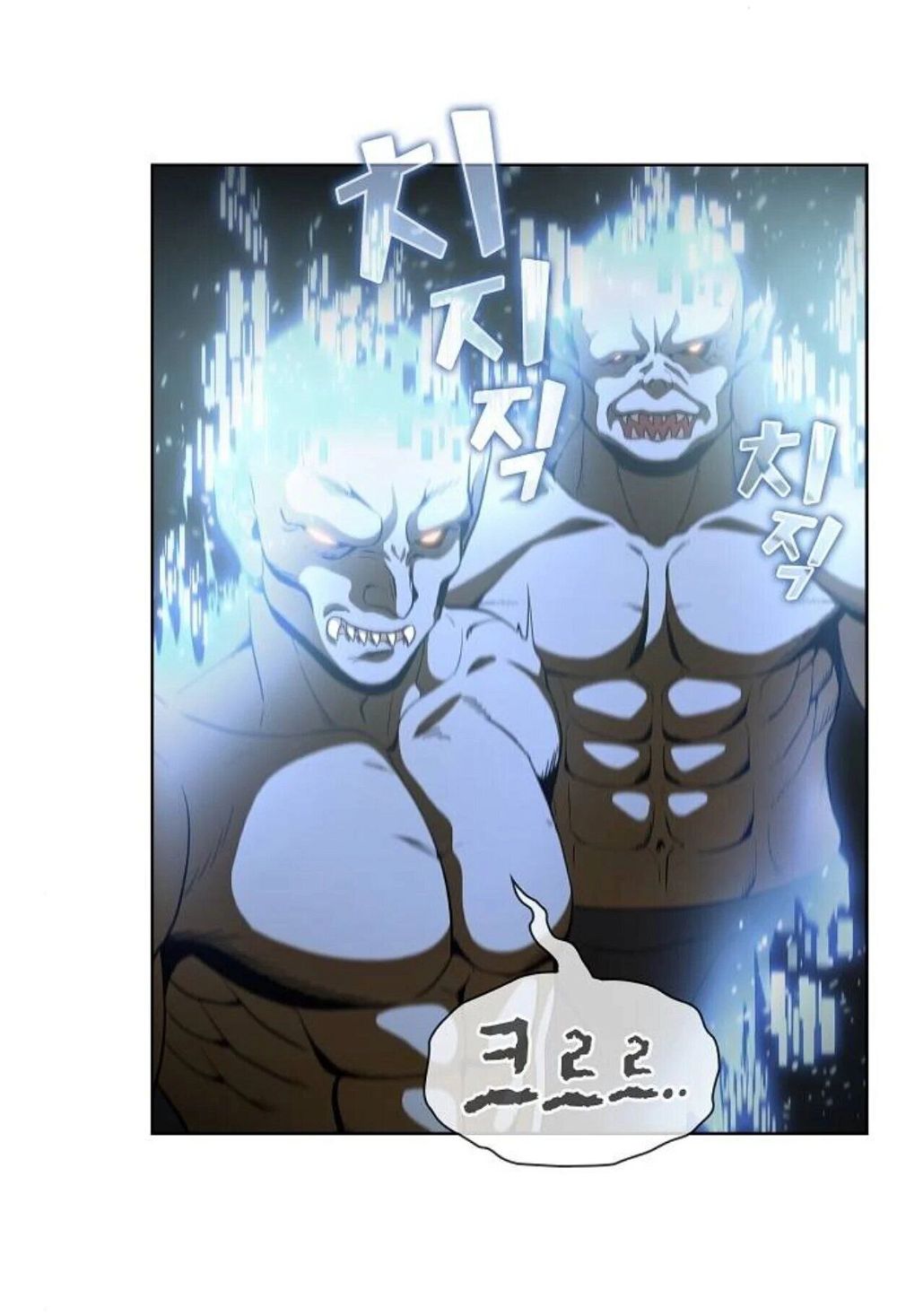 Read The tutorial tower of the advanced player Manga Online