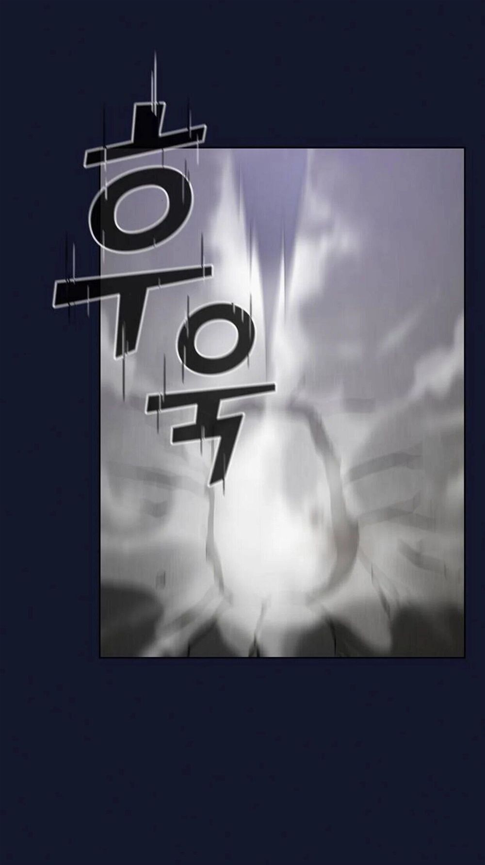 Read The tutorial tower of the advanced player Manga Online