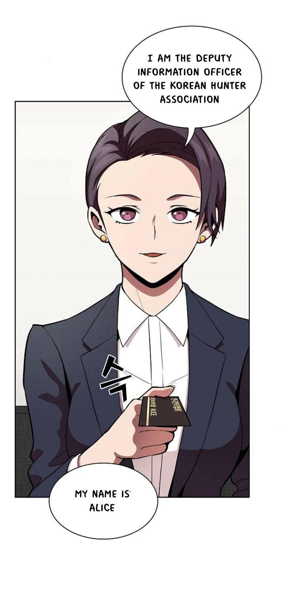 Read The tutorial tower of the advanced player Manga Online