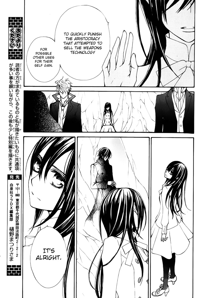 Read Vampire Knight Manga Online