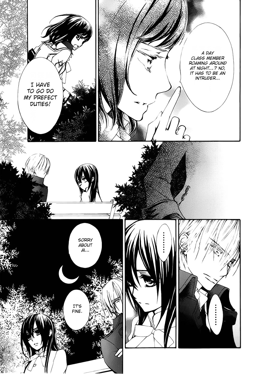 Read Vampire Knight Manga Online