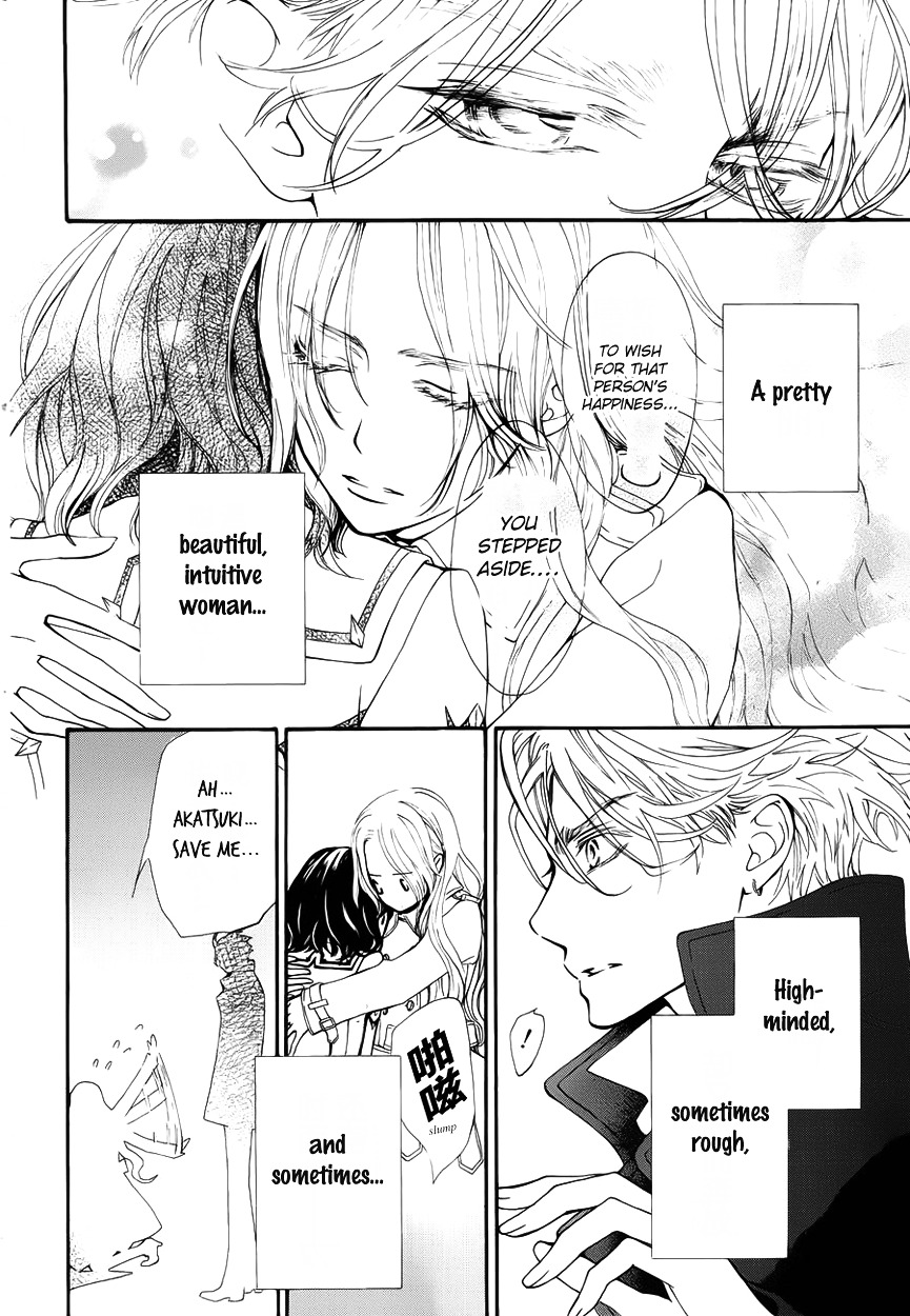 Read Vampire Knight Manga Online