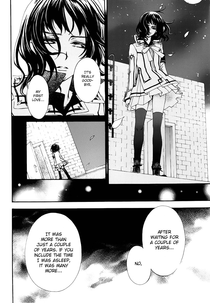 Read Vampire Knight Manga Online