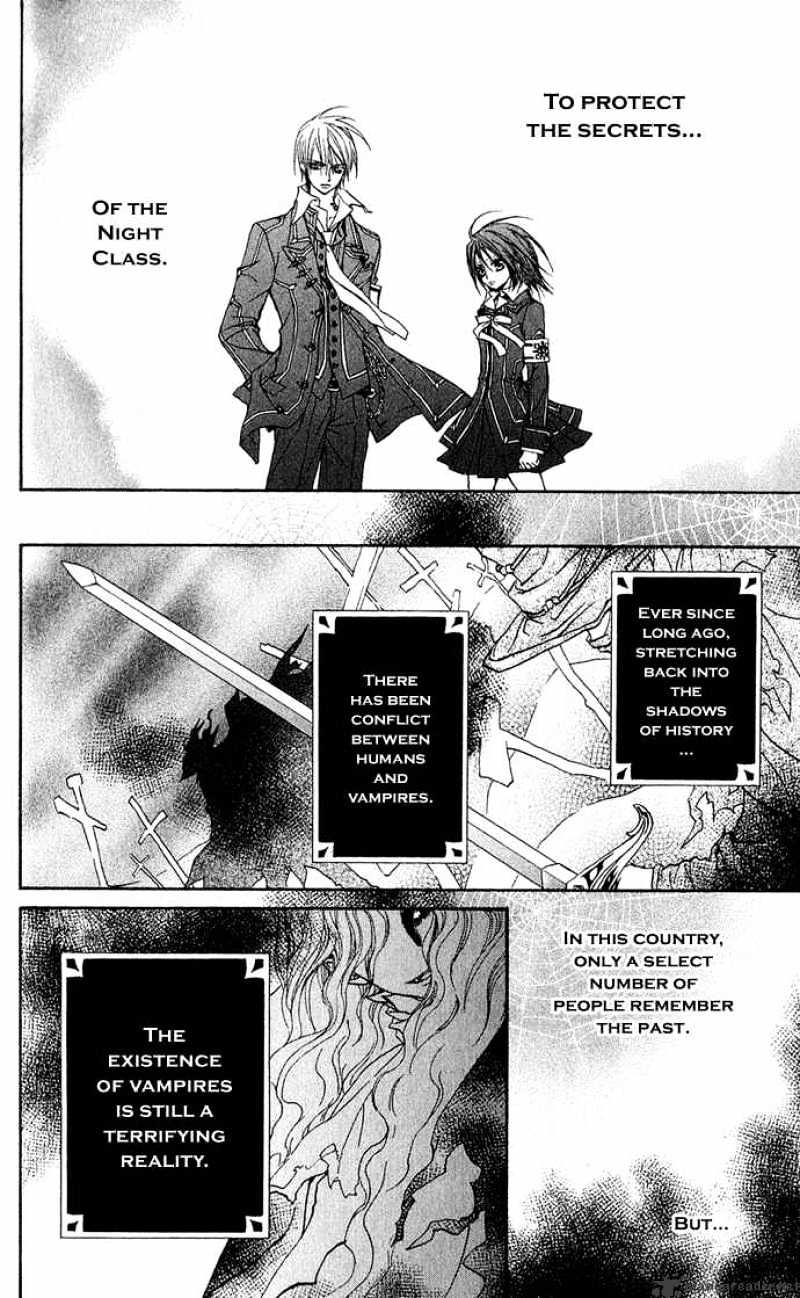 Read Vampire Knight Manga Online