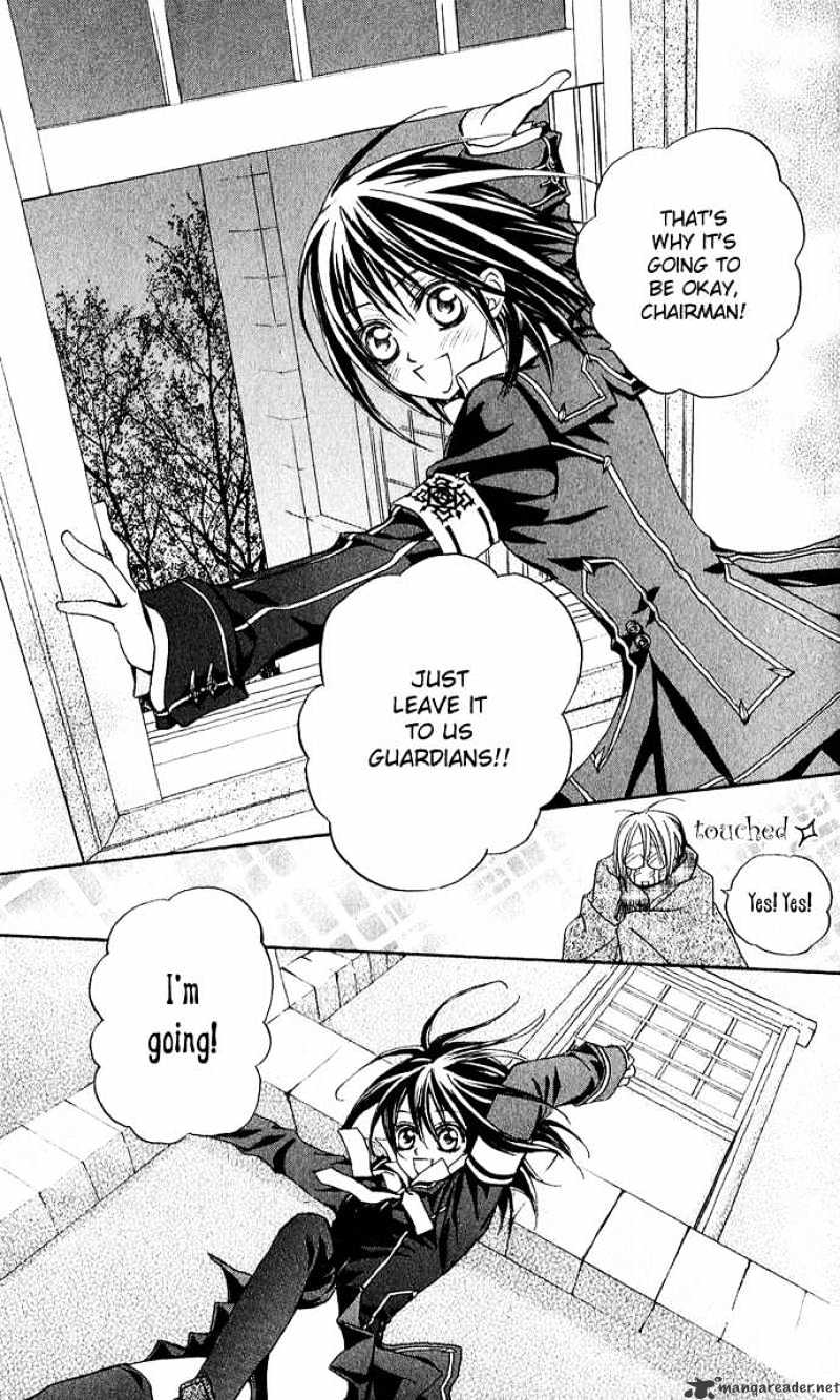 Read Vampire Knight Manga Online