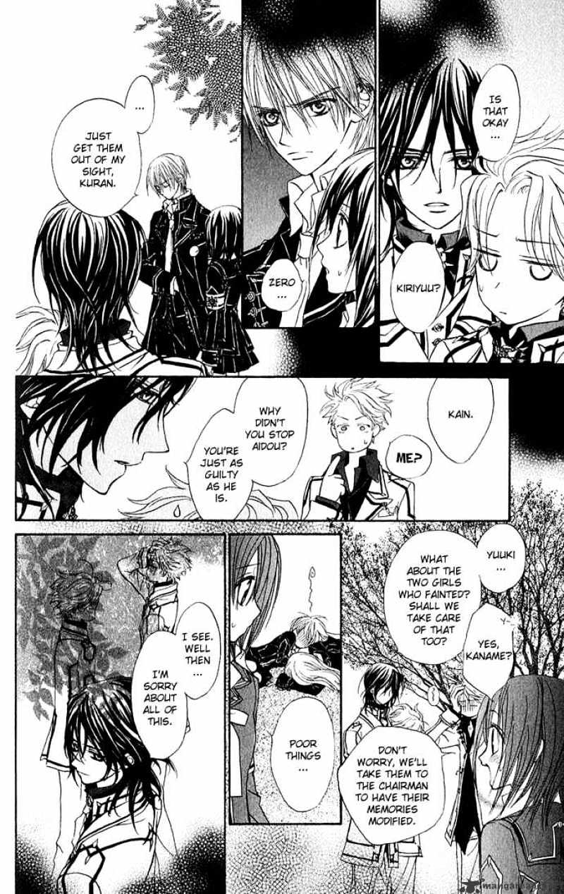 Read Vampire Knight Manga Online