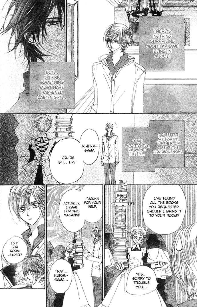 Read Vampire Knight Manga Online