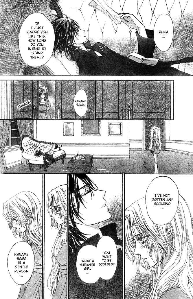 Read Vampire Knight Manga Online