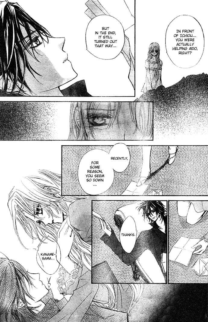Read Vampire Knight Manga Online