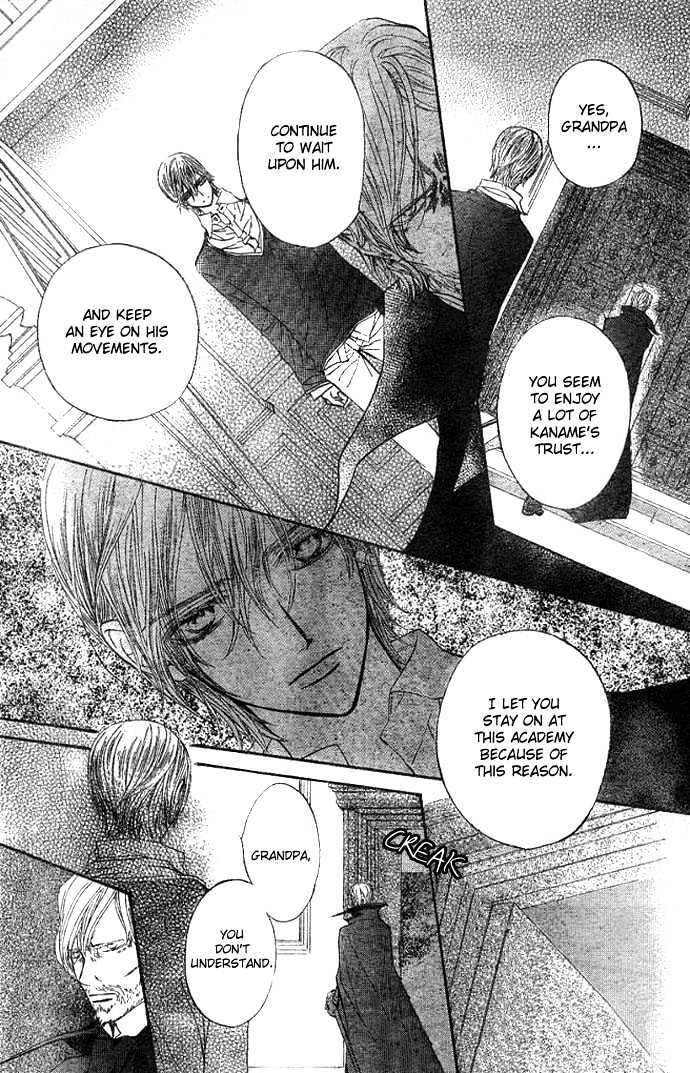 Read Vampire Knight Manga Online