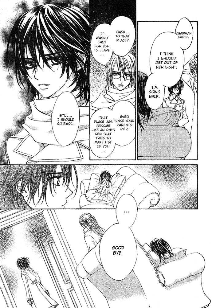 Read Vampire Knight Manga Online