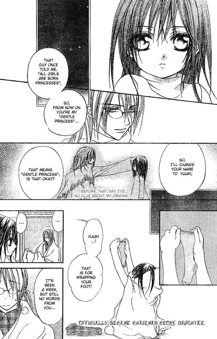 Read Vampire Knight Manga Online