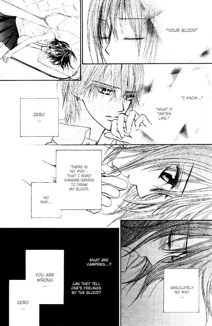 Read Vampire Knight Manga Online