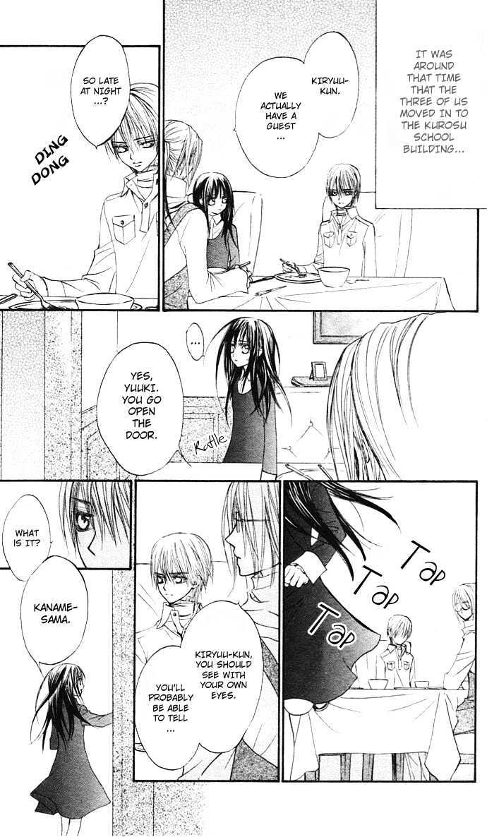 Read Vampire Knight Manga Online