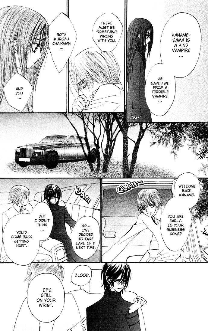 Read Vampire Knight Manga Online