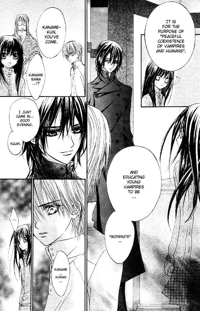 Read Vampire Knight Manga Online