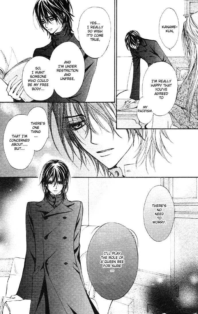 Read Vampire Knight Manga Online