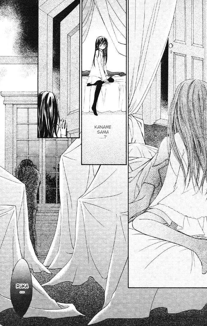 Read Vampire Knight Manga Online